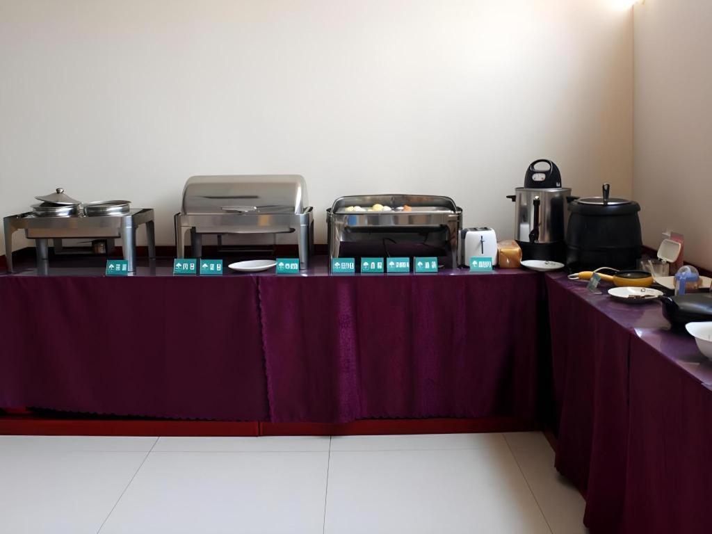 Greentree Inn Jining Yanzhou Jiuzhou Fangyuan Business Hotel מראה חיצוני תמונה
