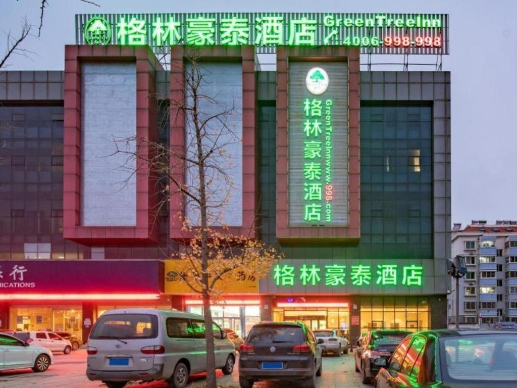 Greentree Inn Jining Yanzhou Jiuzhou Fangyuan Business Hotel מראה חיצוני תמונה