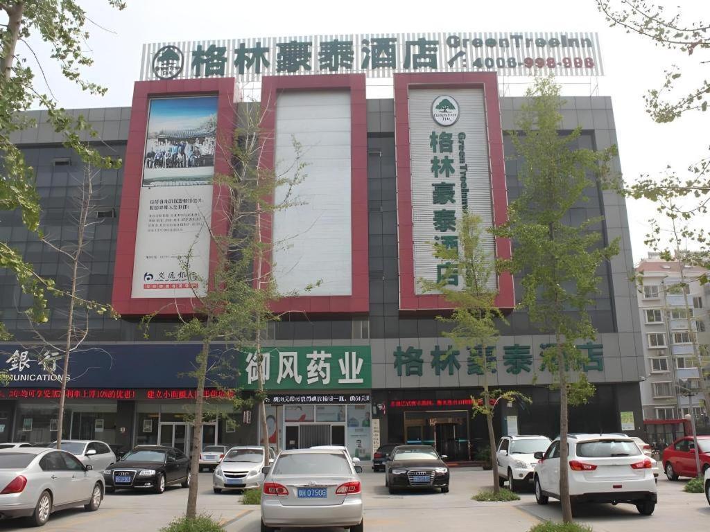 Greentree Inn Jining Yanzhou Jiuzhou Fangyuan Business Hotel מראה חיצוני תמונה