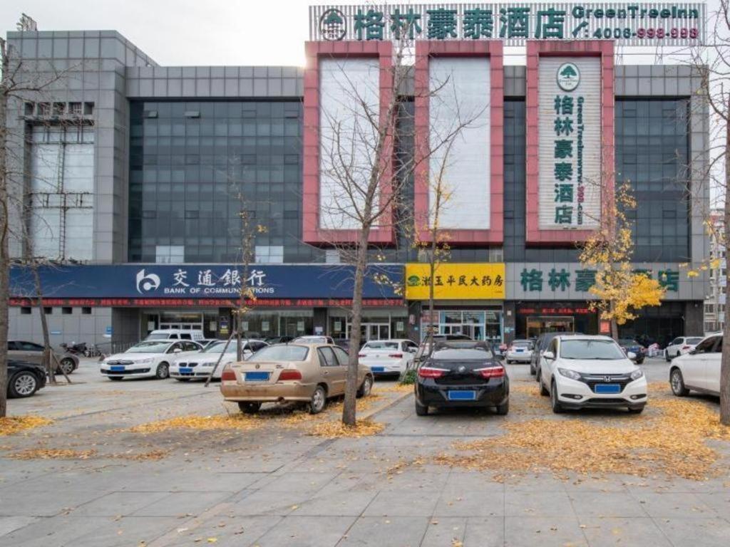 Greentree Inn Jining Yanzhou Jiuzhou Fangyuan Business Hotel מראה חיצוני תמונה