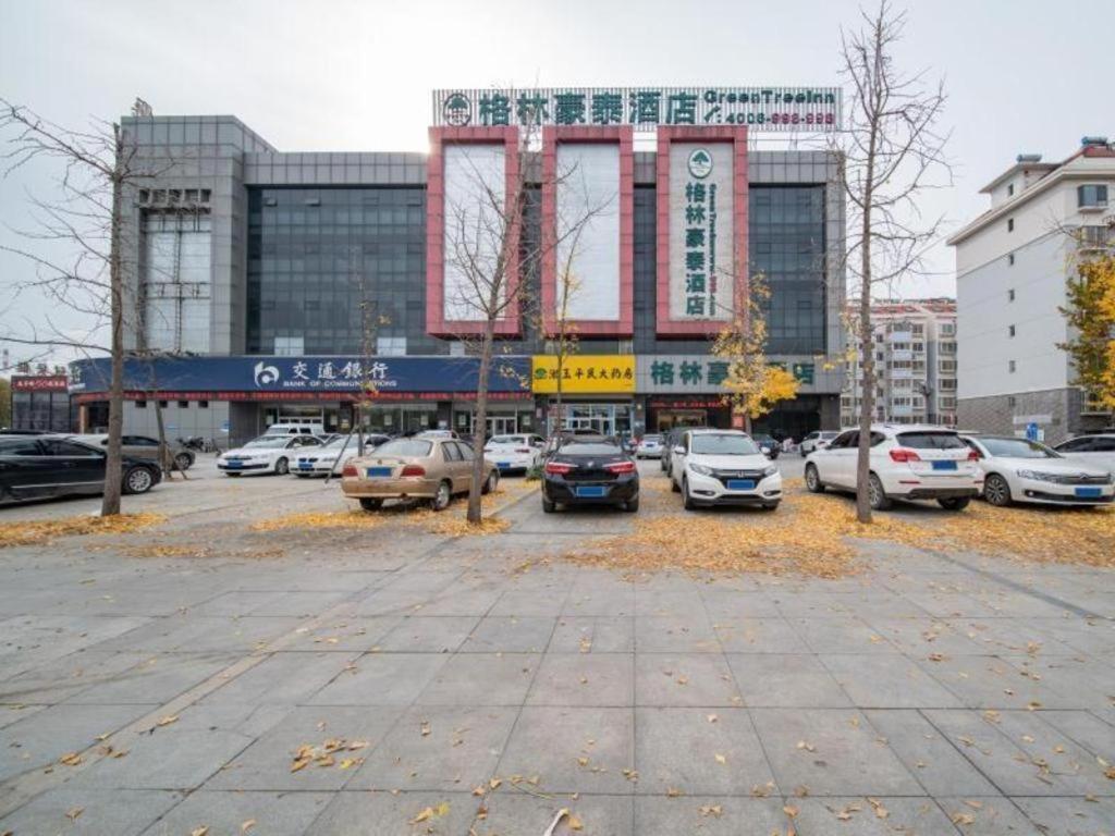 Greentree Inn Jining Yanzhou Jiuzhou Fangyuan Business Hotel מראה חיצוני תמונה