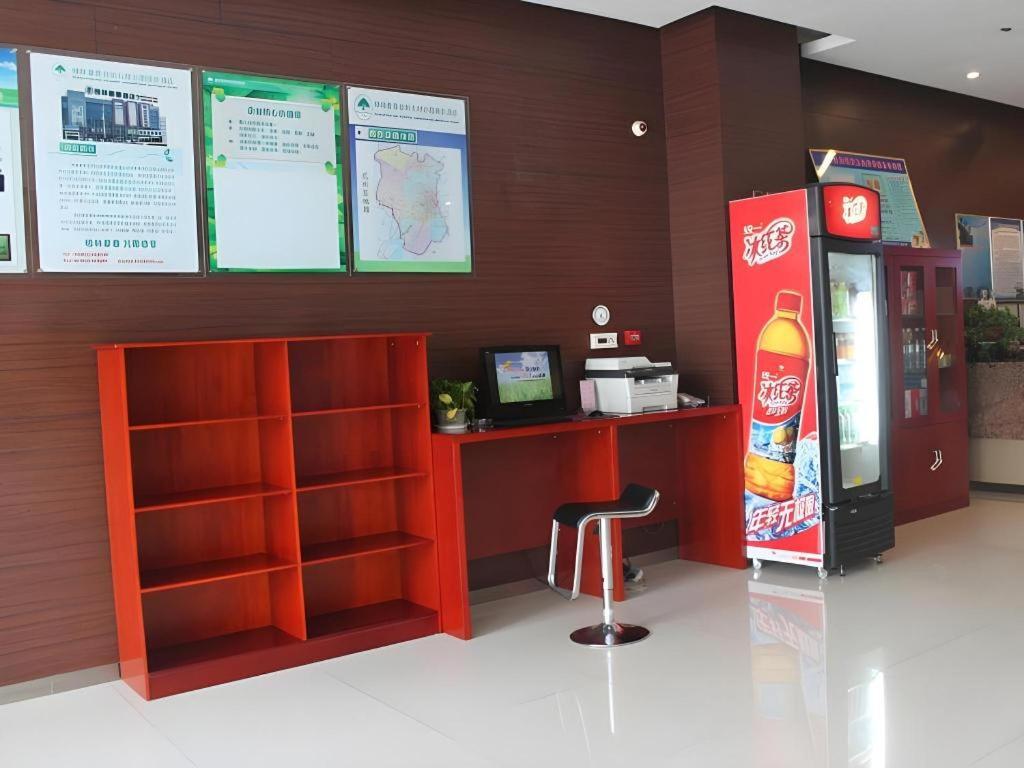 Greentree Inn Jining Yanzhou Jiuzhou Fangyuan Business Hotel מראה חיצוני תמונה