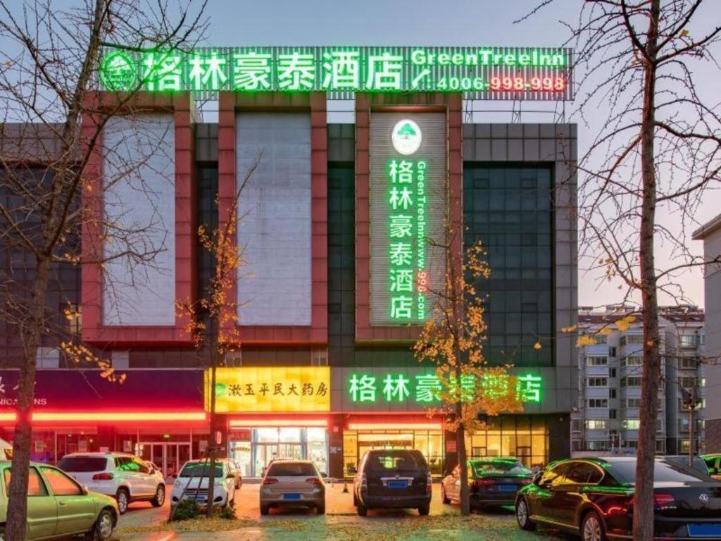 Greentree Inn Jining Yanzhou Jiuzhou Fangyuan Business Hotel מראה חיצוני תמונה